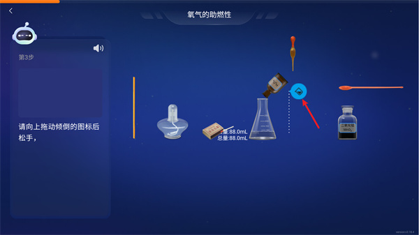 nb实验室老版本下载 nb实验室老版本下载