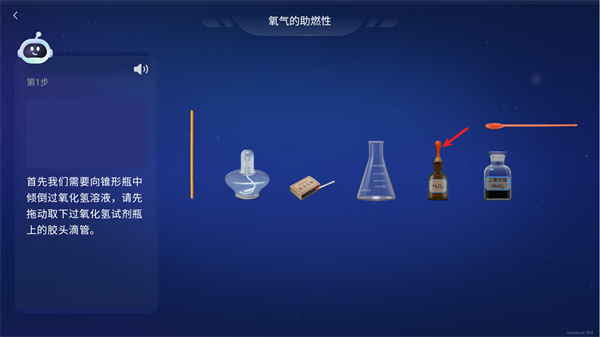 nb实验室老版本下载 nb实验室老版本下载