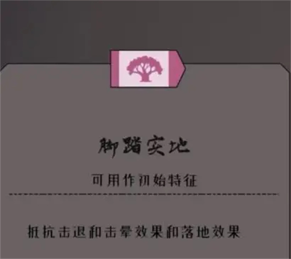 绝境北方免费下载 绝境北方免费下载