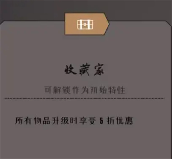 绝境北方免费下载 绝境北方免费下载