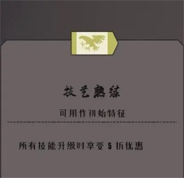 绝境北方免费下载 绝境北方免费下载