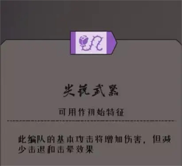 绝境北方免费下载 绝境北方免费下载