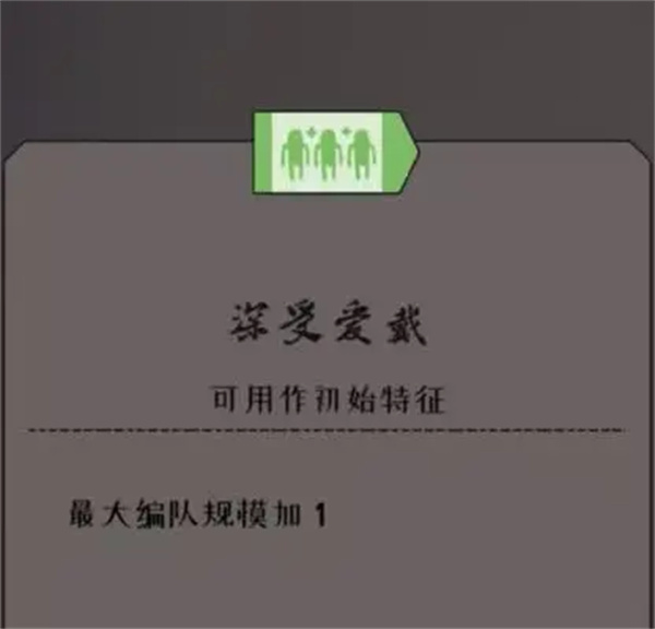 绝境北方免费下载 绝境北方免费下载