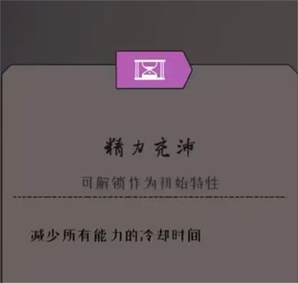 绝境北方免费下载 绝境北方免费下载