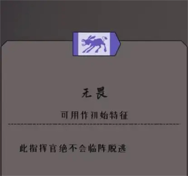 绝境北方免费下载 绝境北方免费下载