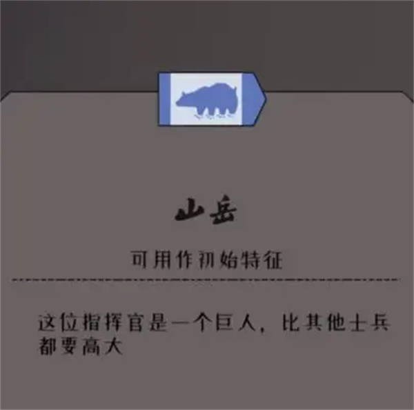 绝境北方免费下载 绝境北方免费下载