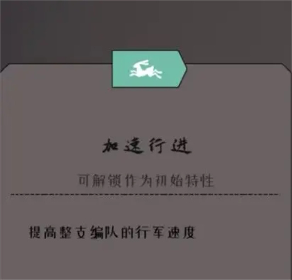 绝境北方免费下载 绝境北方免费下载