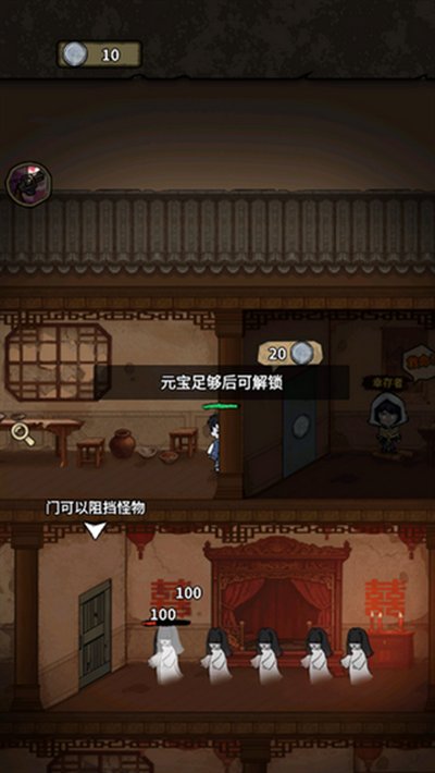 离冥杀机内置菜单版最新版 离冥杀机内置菜单版最新版