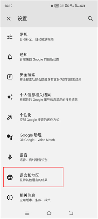 google下载 google下载