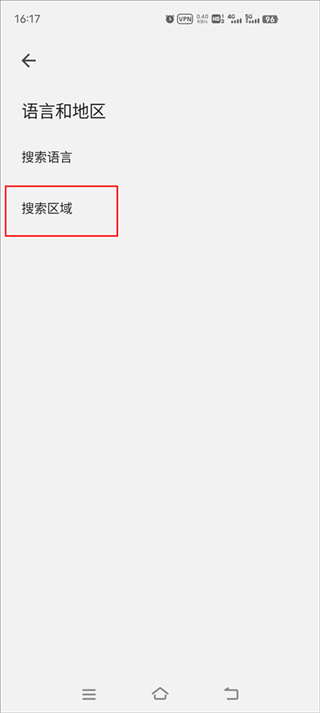 google下载 google下载