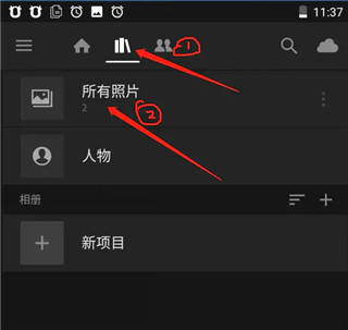 lightroom软件下载 lightroom软件下载