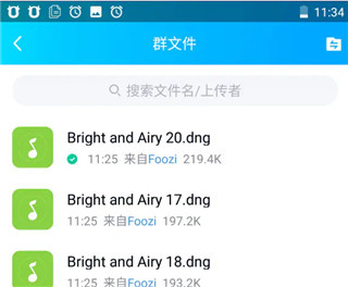 lightroom软件下载 lightroom软件下载