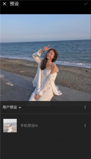 lightroom软件下载 lightroom软件下载
