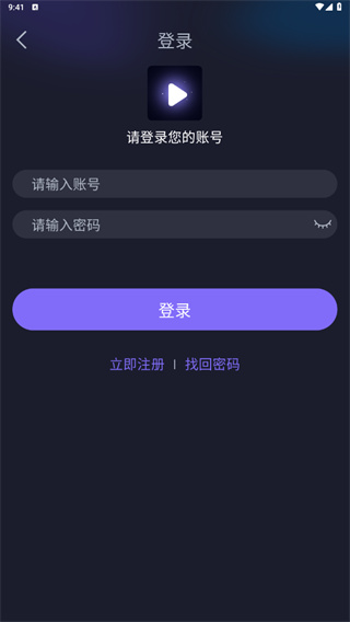 ����׷��app������°�����