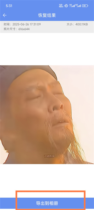 44.jpg 44.jpg