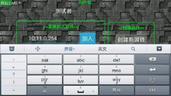 铁锈战争免费版下载 铁锈战争免费版下载