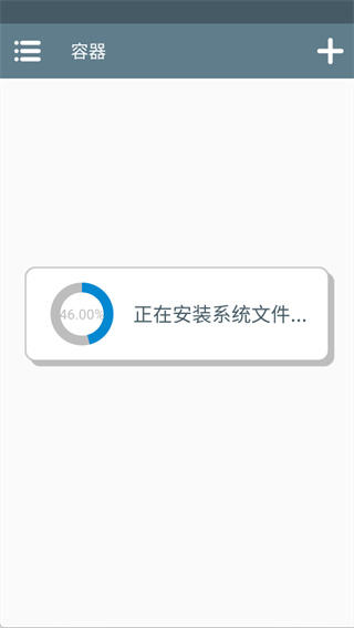 血战上海滩下载 血战上海滩下载