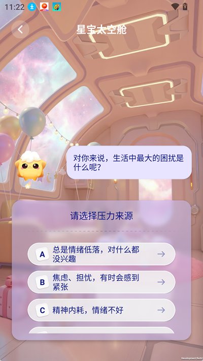 �����ǿ�app�ٷ�����