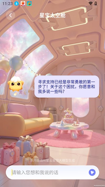�����ǿ�app�ٷ�����