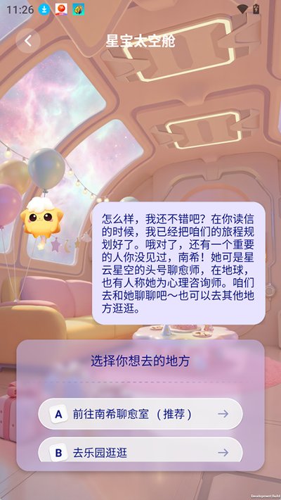 �����ǿ�app�ٷ�����