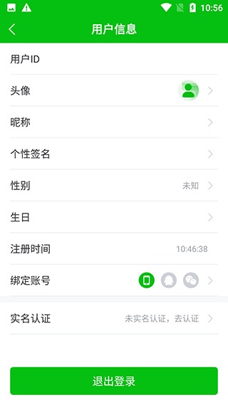 223游戏乐园下载免费 223游戏乐园下载免费