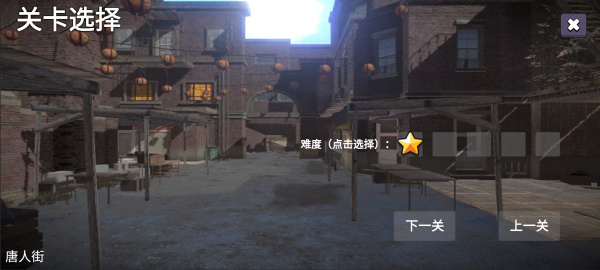 僵尸世界战争新世界无敌版下载 僵尸世界战争新世界无敌版下载