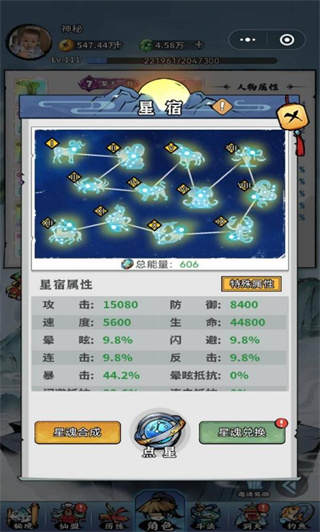 忆游十三道九游渠道服下载 忆游十三道九游渠道服下载