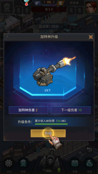�޾���������Ϸ�ٷ���������