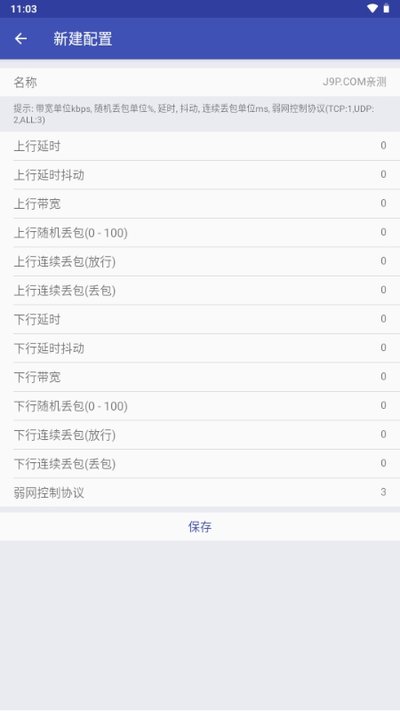 ���浶����������-���浶���������ذ���׿��