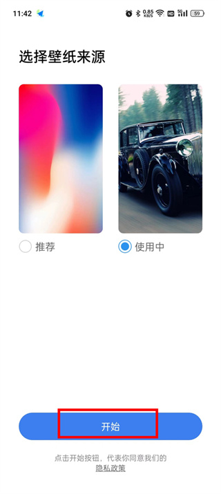 ��׿x���������� pro��׿������