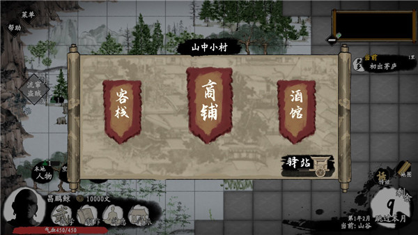 武义九州无广告2026最新版下载 武义九州无广告2026最新版下载