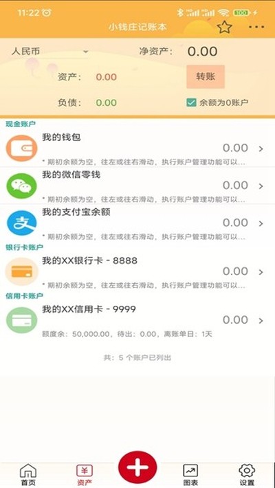 СǮׯ�������°�