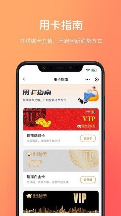 ���鸣��Ȧ�ٷ����°�