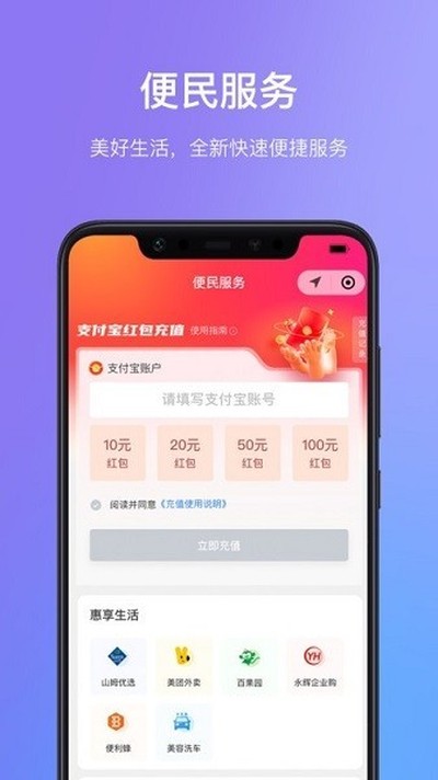 ���鸣��Ȧ�ٷ����°�