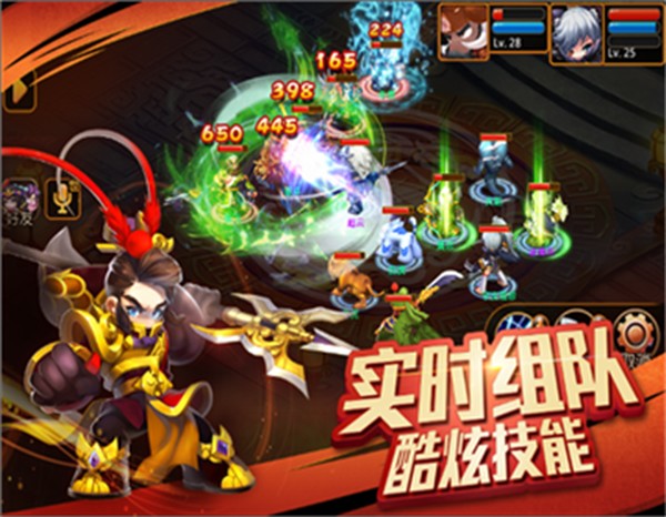寻梦三国下载安卓版 寻梦三国下载安卓版