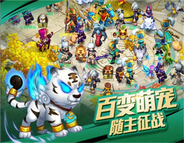 寻梦三国下载安卓版 寻梦三国下载安卓版
