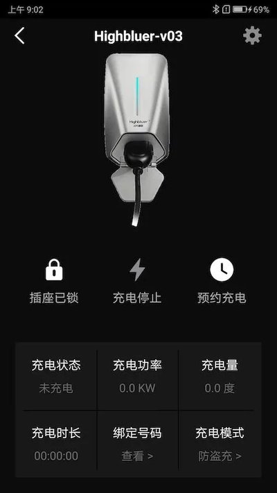 小充嗨跑安卓版 小充嗨跑安卓版