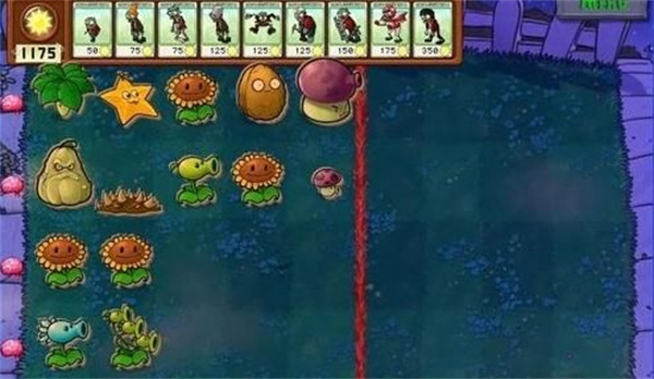 植物大战僵尸历史版 植物大战僵尸历史版