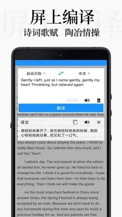 DB翻译官方安卓版 DB翻译官方安卓版