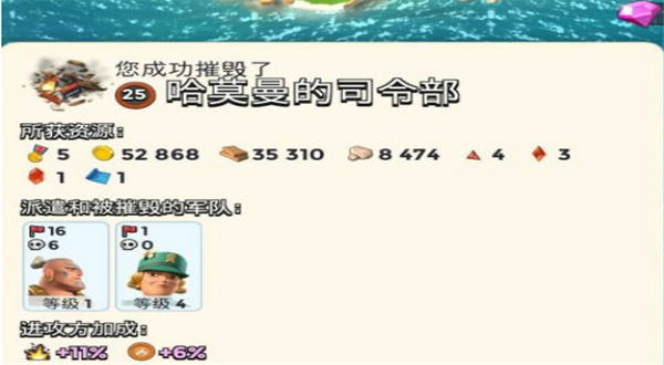 ����������ذ滻���ֻ�������
