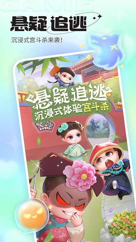 超甜社区最新版 超甜社区最新版