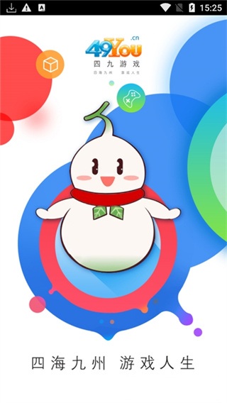 龙鲤游戏盒子app下载 龙鲤游戏盒子app下载