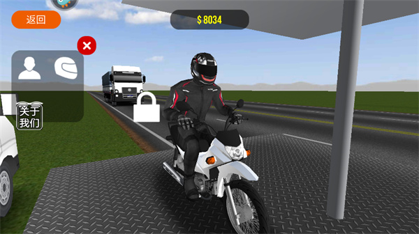 ƽ��Ħ��3D���°�����(Moto Wheelie 3D)