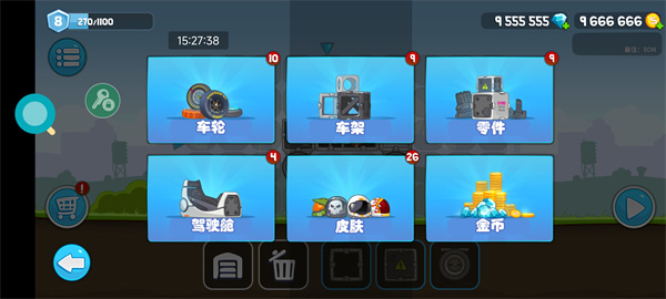 暴爽疯狂赛车无限金币下载 暴爽疯狂赛车无限金币下载