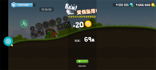 暴爽疯狂赛车无限金币下载 暴爽疯狂赛车无限金币下载