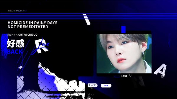 BTS������С�²������ʻ�������
