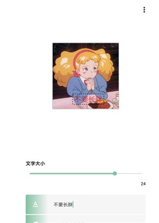 一个木函下载 一个木函下载