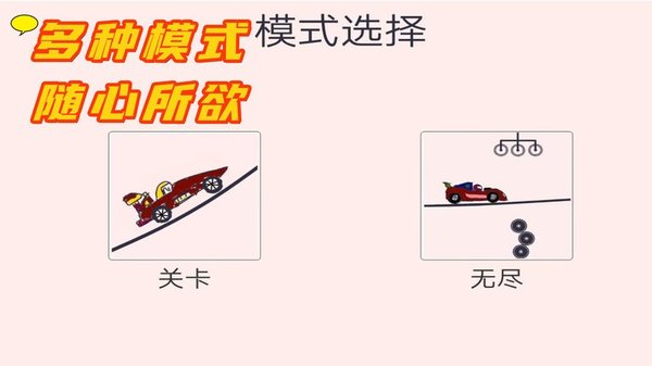 �������ߴ������°�׿�����������Ϸ