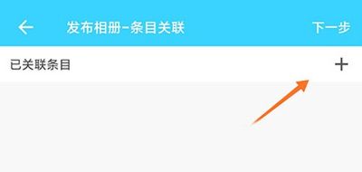 Hpoi里版手办维基app官方版 Hpoi里版手办维基app官方版