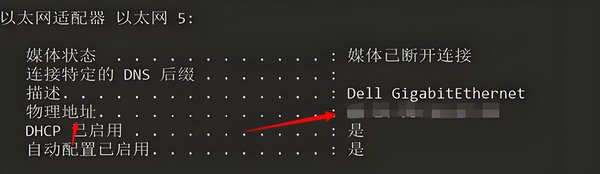 WakeOnLan最新版本下载 WakeOnLan最新版本下载
